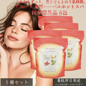 A[ pn[ozbgXp 򕔊Oi 8 ×5Zbg   oX\g oXpE_[  ₦ J  ێ  bNX A}   Mtg { AYURA 