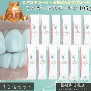 ApK[h X[L 105g ×12Zbg    p zCgjO ^oR j XeC L\h ނ\h GiPA ~l⋋ { TM Ki f^