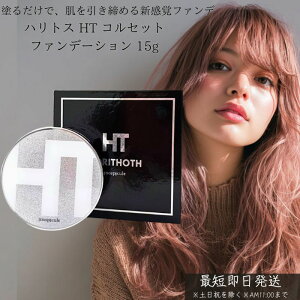 ngX HT RZbgt@f[V 15g  t@f[V tgAbv  Jo[ c n ێ XLPA ez ZCN RpNg { Ki