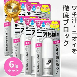 �y���j���[�A���i�z�t�@�C���g�D�f�C Fine Today �G�[�W�[�f�I24 �f�I�h�����g�X�e�B�b�NEX (20g) 6�Z�b�g �k�X�e�B�b�N�l������ AG�f�I24