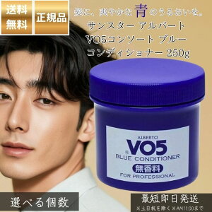 TX^[ Ao[g VO5 R\[g u[ RfBVi[ 250g  Y wAPA  RfBVi[ XJvPA n RV c ێ u X jp  { Ki