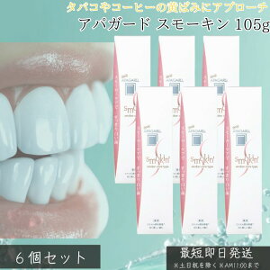 ApK[h X[L 105g ×6Zbg    p zCgjO ^oR j XeC L\h ނ\h GiPA ~l⋋ { TM Ki f^