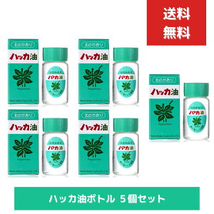 nbJʏ nbJ 20ml ×5Zbg  VR nbJ Xv[ A}   悯 L F tbV  }bT[W IC { Y i` AEghA h 
