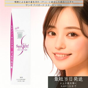 ApK[h X[L 105g    p zCgjO ^oR j XeC L\h ނ\h GiPA ~l⋋ { TM Ki f^PA 