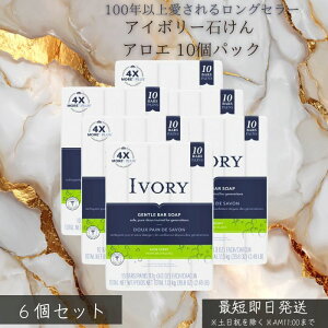 AC{[ ΂ AG 113g×10Zbg ×6Zbg  Ō`Ό Y {fB\[v ΂ q xr[\[v AGGLXz ێ Ƃ  F AJ Ƒp 