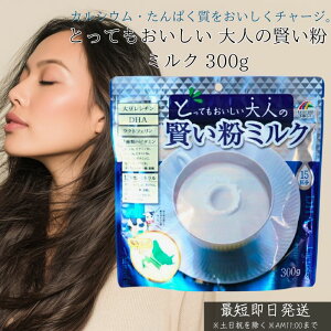 ƂĂ ľ~N 300g  l̕~N h{⋋ JVE ^pN S _ r^~ e N h{T|[g H _CGbgT|[g { K