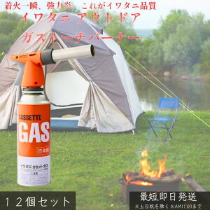 C^j JZbgKX AEghAg[`o[i[ ×12Zbg 1.9kW KXg[` YN BBQ Lv Ί o[i[ Η͒  AEghApi { JY S݌v