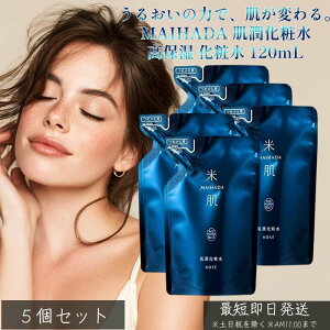 MAIHADA ϐ ێ ϐ 120mL ×6Zbg  CXp[No.11z 邨L[v ь   ΍ {  _ XLP