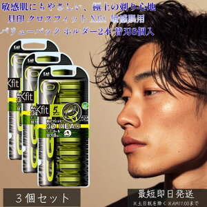 L Xfit J~\ ֐n 8t ×3Zbg  Y 䓁 Ђ T 5n [ ւnt jp VF[rO E X[T[t XeXn