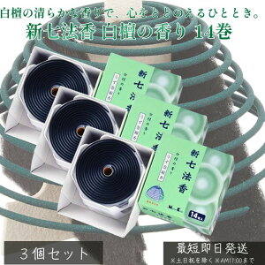 V@ h̍ 14 ×3Zbg   { h  R[^ p dp VR   @v {  bNX A}  a̍ h̍ V  