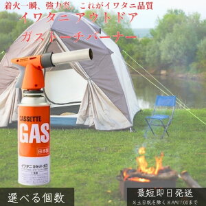 C^j JZbgKX AEghAg[`o[i[  1.9kW KXg[` YN BBQ Lv Ί o[i[ Η͒  AEghApi { JY S݌v LvMA