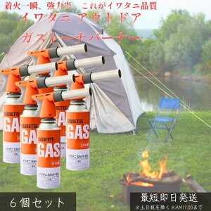 C^j JZbgKX AEghAg[`o[i[ ×6Zbg 1.9kW KXg[` YN BBQ Lv Ί o[i[ Η͒  AEghApi { JY S݌v