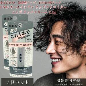 UNO I[C bvNGC^[ 2.2g ×2Zbg  Y bvN[  E[m jp OPA ێ 邨 c ݕ␳ i` F I[C