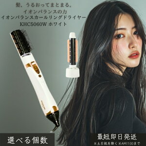 CIoXJ[OhC[ KHC5060W zCg  }CiXCI vXCI o J[ hC[ wAuV 邭hC[ y 啗 c  ÓdCh~