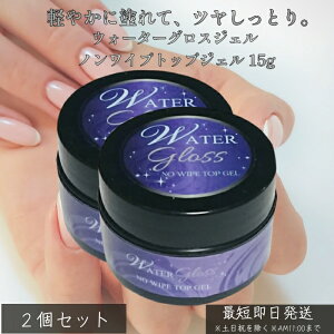 EH[^[OXWF mCvgbvWF 15g ×2Zbg  @sv gbvR[g WFlC  LED^UVΉ ZtlC T dグ ܃PA {