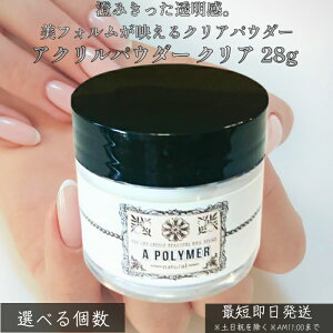 ANpE_[ NA 28g  lC XJv `A 3DA[g ⋭ q x  { vdl ZtlC SґΉ ΂ݖh~ h~  dグ