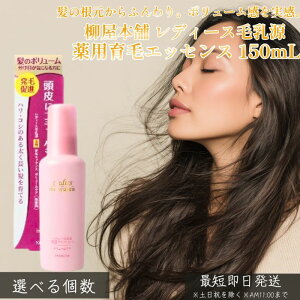 {X fB[Xѓ pуGbZX {[PA N pэ 򕔊Oi 150mL  PA  {[gbv Ƀn RV YPA p э