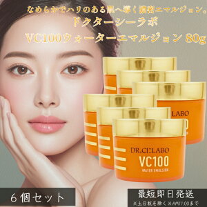 hN^[V[{ VC100EH[^[G}W 80g ×6Zbg  t Qt r^~C ێ iCAVA~hz ь  L n  ΍ XLPA {