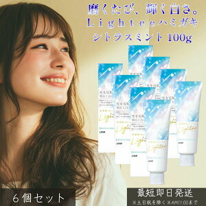 Lighteen~KL VgX~g 100g ×6Zbg   zCgjO LPA PA VgX ~g u Lh~ XeC Rh i` ̔