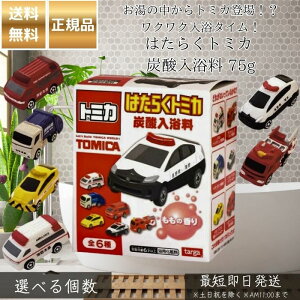 ͂炭g~J Y_ 75g   oX{[ g~J  ObY LbY oXMtg q CyȂ ii v[g TvCY A^Cv