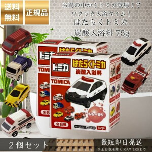 ͂炭g~J Y_ 75g ×2Zbg   oX{[ g~J  ObY LbY oXMtg q CyȂ ii v[g TvCY