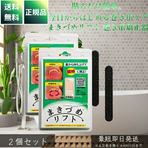 ܂Â߃tg ܋ ×2Zbg  BtJ `LC[ܕt[TCY ܋ tbgPA lCPA ɂ݌y ܃Xt ML4SF {