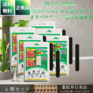 ܂Â߃tg ܋ ×6Zbg  BtJ `LC[ܕt[TCY ܋ tbgPA lCPA ɂ݌y ܃Xt ML4SF {