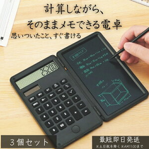 DM-01 傢 12d ×3Zbg  Xy[Xt ₷ ₷L[ ƌv o  vZ g₷ VvfUC ItBX p ֗d