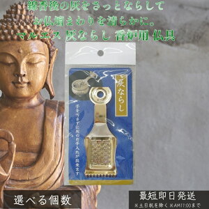 }GX DȂ炵  Fp     RpNg F̊D𕽂ɐ  RJX [֗ aCeA a rO k a_  4902741304033