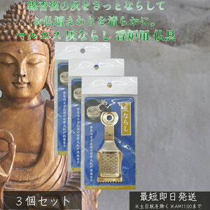 }GX DȂ炵 ×3Zbg  Fp     RpNg F̊D𕽂ɐ  RJX [֗ aCeA a rO k 4902741304033