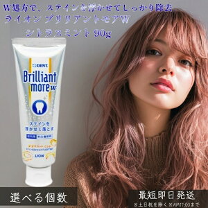 CI uAgAW VgX~g 90g   ݂ p XeC ̉΂ L\h \h f^PA {̔ ̂锒 u₩~g