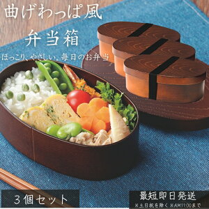 TW-07 Ȃϕٓ@×3Zbg ^  ؖڒ `{bNX y  dqWΉ HΉ ٓ afUC  g₷ t₷ ̂