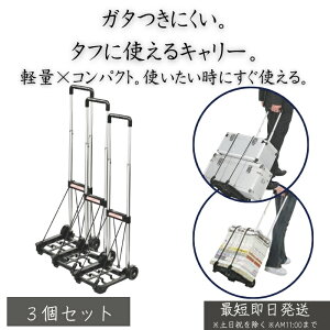 MH-01 }CeB nhL[ ܂肽݃L[ ×3Zbg  y ÉLX^[ ו^  AEghA s ItBX g₷ RpNg[ ݌v  o