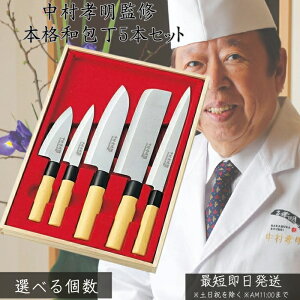 F a5{Zbg  O hg on ؐؕ ʕiCt ؂ꖡ  XeXƒp Zbg aH  a_fUC