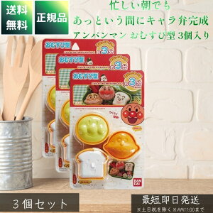 Ap} ނь^ 3 ×3Zbg  LN^[ ^ ɂ ^   LbY` ٓObY Ap} J[p} 傭ς܂ |vs