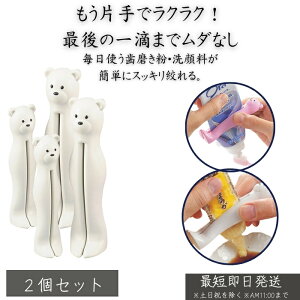 ₱deLb `[ui N} zCg ×2Zbg   i tH[ N[ `[uڂ ֗ObY eqŊy ʂȂg؂ qI ʏ[ 킢