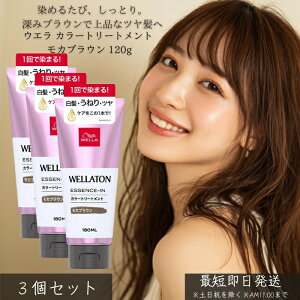 EG J[g[gg JuE 120g ×3Zbg wAJ[ ڂ c PA ݃uE FC Ƃ܂Ƃ܂ g[gg J[PA ZPA Ŋ