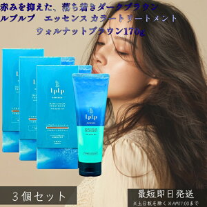 LPLP vv GbZX J[g[gg EHibguE _[NuE 170g ×3Zbg   g[gg^Cv WA~sgp CGLXz ܂