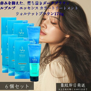 LPLP vv GbZX J[g[gg EHibguE _[NuE 170g ×6Zbg   g[gg^Cv WA~sgp CGLXz ܂