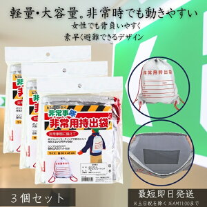 HJT-01 펖 po hЃobO ×3Zbg   ЊQ΍ hЃObY y v [ ً}o pobO ƒp hЃZbgp ΍Б΍ 30㏗ hЗpi