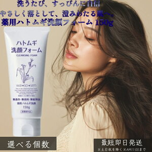 pngMtH[ 150g  򕔊Oi jLr\h r\h ngMGLX pPA ZA  Ƃ ςȂ  fPA NA qɂg₷