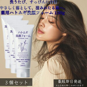 pngMtH[ 150g ×3Zbg 򕔊Oi jLr\h r\h ngMGLX pPA ZA  Ƃ ςȂ  fPA NA qɂg₷