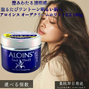 ACX I[fN[zCgEX 180g  ێN[  ݃PA ΍ Ƃ ׂȂ Sgێ   fRe {fB e ێ XLPA PA