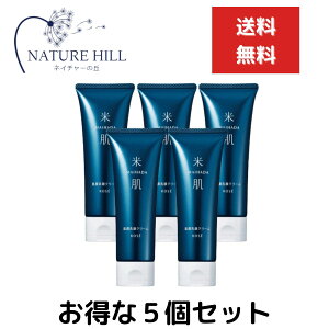 KOSE �R�[�Z�[ �Ĕ� MAIHADA ���� 120g 5�Z�b�g ���N���[�� �Z���A ��痿 �ь� �Y ���C�X�p���[ �y�M�t�g�Ή��z �y�\�[�V�����M�t�g�Ή��z �v���[���g