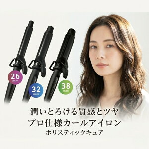 �z���X�e�B�b�N�L���A �J�[���A�C���� 26mm 32mm 38mm HCC-G26DG HCC-G32DG HCC-G38DG �N���C�c �}�O�l�b�g�w�A�v�� �R�e �L���A�N���X�^�� 5�i�K���x����