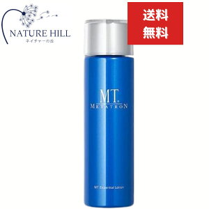 MT^gGbZV[V 150mL@j[A@ێ  q l ې DMAE MT GbZVE[V