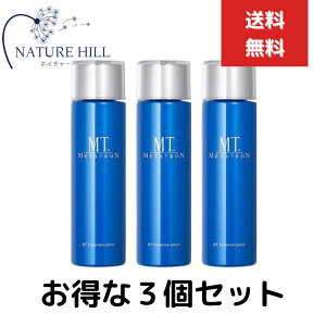 MT^gGbZV[V 150mL 3Zbg@j[A@ێ  q l ې DMAE MT GbZVE[V