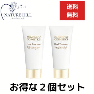 ~Lg nhg[gg 50g 2Zbg mikimoto ؖ{ nhPA nhN[  nhp g[gg  n ێ  邨 