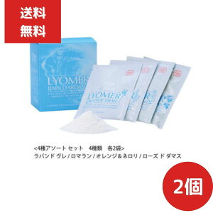 [ oXpE_[ Box 40g×8@2Zbg A\[gZbg lyomer  {fBPA oXpi oX\g LYOMER Ki