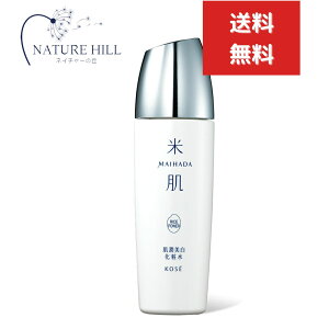 Ĕ(MAIHADA) ϐ { Ƃ 120ml ϐ